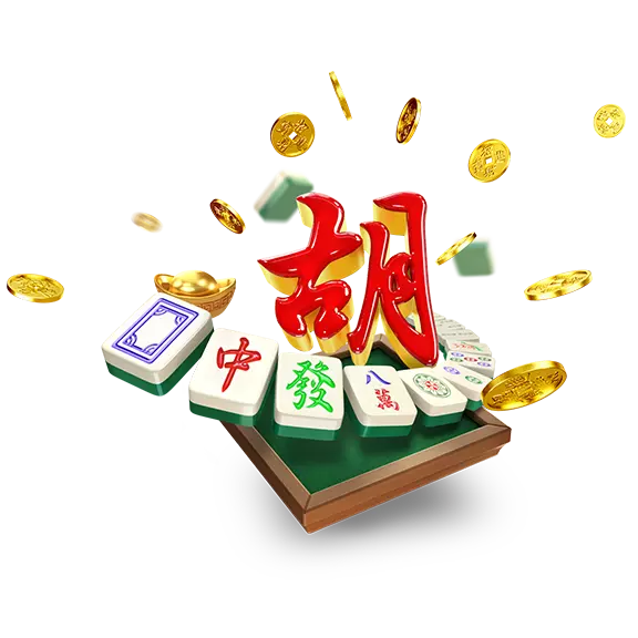 数字麻将主题艺术画面